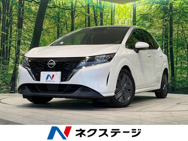 ノート 1.2 X 