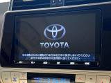 【純正ナビ】人気の純正ナビを装備しております。ナビの使いやすさはもちろん、オーディオ機能も充実!キャンプや旅行はもちろん、通勤や買い物など普段のドライブも楽しくなるはず♪