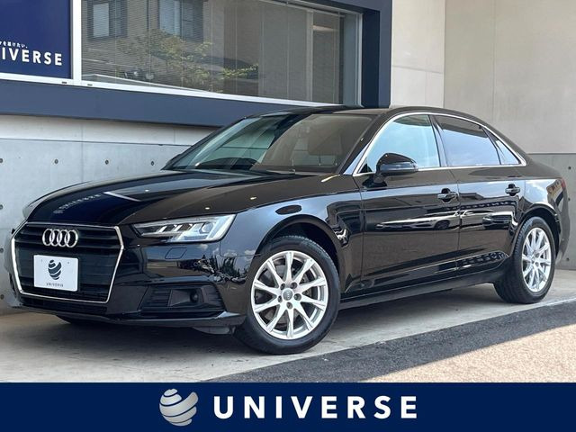 A42.0 TFSI