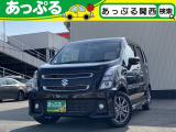 (株)あっぷるは近畿・四国で現在7店舗を展開中!整備工場・専任の整備士も在籍しております!保証も最長5年までございますのでお客様に安心安全のカーライフを提供致します。