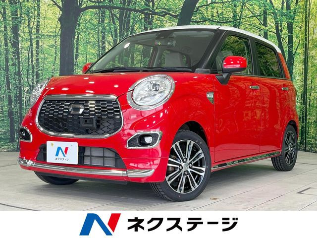キャスト スタイル G SAII 