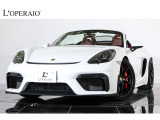 718スパイダー PDK 1オナ スパイダークラシックインテリア 電