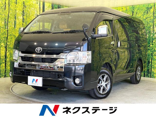 ハイエースバン 2.0 GL 