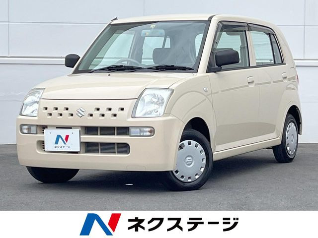 アルト E II 