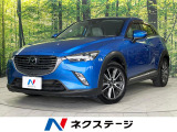 4WD ターボ ディーゼル 純正ナビ バックカメラ 衝突軽減装置 禁煙車