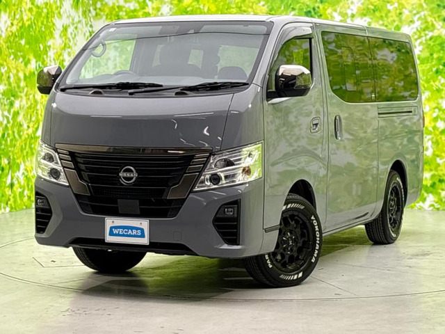キャラバン2.4 グランドプレミアム GX ロング ディーゼル 4WD