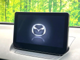 MAZDA2 1.5 15S プロアクティブ スマートエディションII 