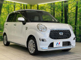 大好評のボディコーティング「弾スプラッシュコート」もご納車までに施工可能。通常のガラスコートと異なる、耐久年数6年の無機質ガラスコーティングが、ボディをキレイな状態に保ってくれます。