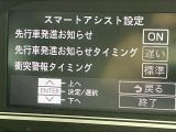 タント X ターボ 修復歴無し