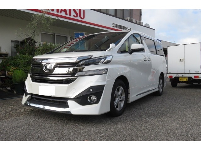 ヴェルファイア 2.5 X 
