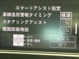 タント X ターボ 修復歴無し