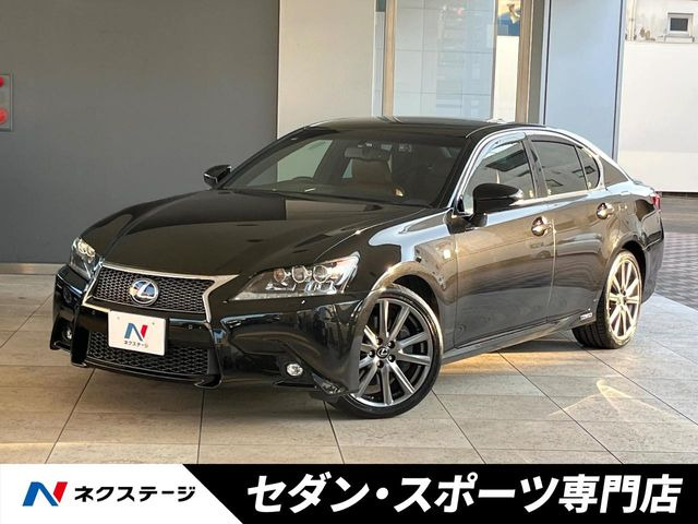 GS 300h Fスポーツ 