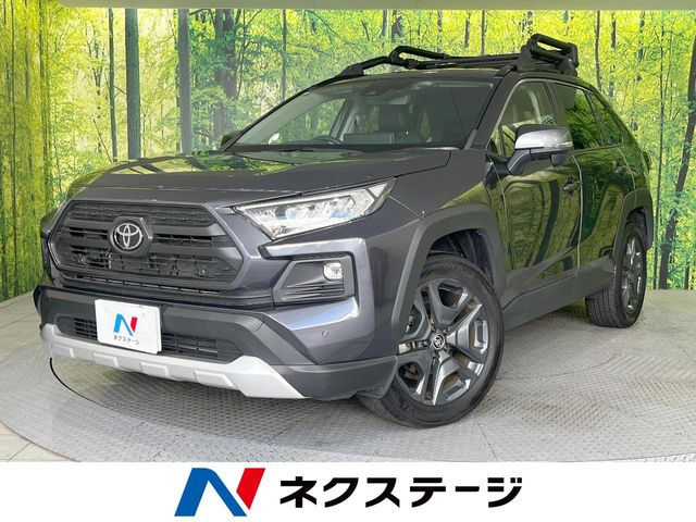 RAV4  アドベンチャー