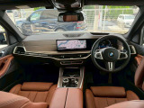 BMW Premium Selection 調布/〒182-0015東京都調布市八雲台2-14-1/TEL.042-426-1166/営業時間:10:00-18:00