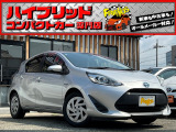 お客様のお車をあらゆる分野から『トータルカーライフサポート』をさせて頂くことが可能となっております! 是非今後とも『カーサービスフレンズ』をよろしくお願い致します!
