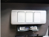 弊社に在庫の無いお車をお探しのお客様。弊社は全国のオートオークションに加盟しております。