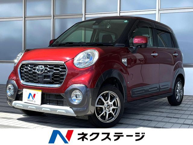 ピクシスジョイC G SAII