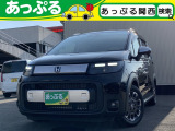 (株)あっぷるは近畿・四国で現在7店舗を展開中!整備工場・専任の整備士も在籍しております!保証も最長5年までございますのでお客様に安心安全のカーライフを提供致します。