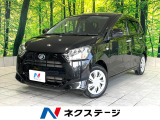 禁煙車 純正ナビ バックカメラ 衝突軽減装置 車線逸脱警報 ETC