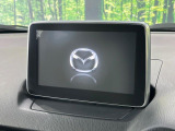 【マツダコネクトナビ】車内の雰囲気にマッチした一体型タイプのナビ。各種車輌設定やBluetooth再生等、様々な機能が楽しめます。直感的なダイヤル操作が可能で、使い勝手も良好です。