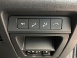 【メモリー機能付きパワーシート】ドライバーごとに設定したシート位置を記憶して、ボタン一つで切り替えできる便利な機能!運転する方が複数名いらっしゃるご家庭におすすめです♪