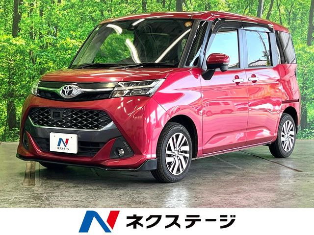 タンク 1.0 カスタム G S 