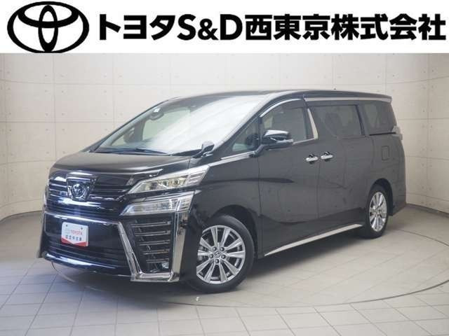 ヴェルファイア2.5 Z ゴールデンアイズII