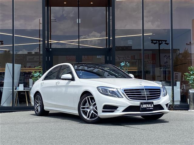 Sクラス S400 ハイブリッド エクスクルーシブ 本革シート 修復歴無し
