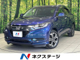 【9/26～9/28限定価格】