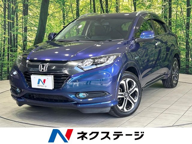 ヴェゼル 1.5 ハイブリッド Z 