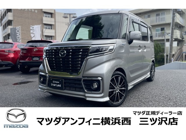 フレアワゴン カスタムスタイル ハイブリッド XS 