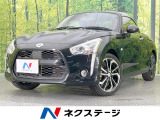 MT車 純正ナビ 禁煙車 スマートキー LEDヘッド オートライト