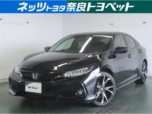 シビック 1.5 