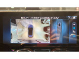 メルセデス・ベンツは全モデルに『水性塗料』を採用しています。従来の油性塗料に比べ、塗装時に出す有害物質を大幅に低減しており、地球環境の保護に貢献しています。