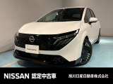 オーラeーPOWER4WD、充電を気にせず走れる電気自動車の4WDです