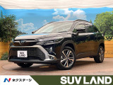 純正9型ナビ 全周囲カメラ 寒冷地仕様 トヨタセーフティセンス