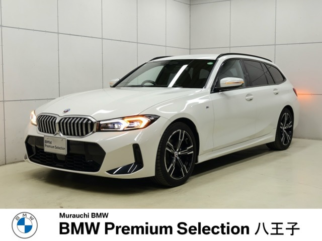 3シリーズツーリング 318i Mスポーツ 