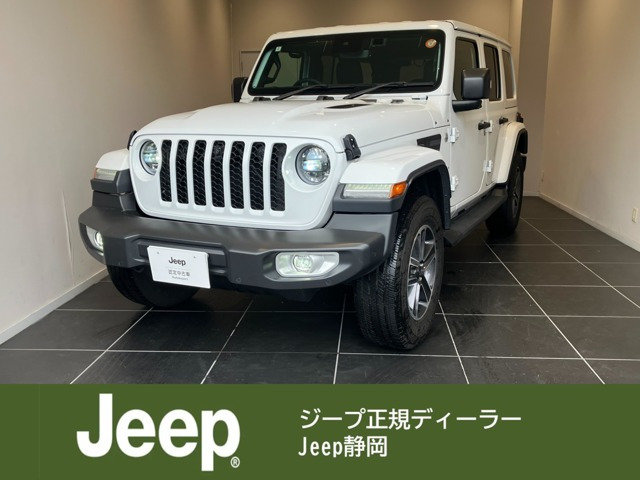 ラングラーアンリミテッド フリーダム エディション 4WD