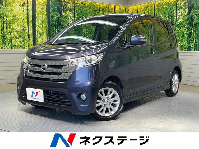 デイズハイウェイスターX Vセレクション+SafetyII