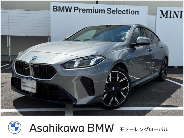 2シリーズグランクーペ220d Mスポーツ