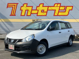 ご覧いただきまして誠にありがとうございます。カーセブン東岡山店イチオシのこちらのお車をご紹介いたします!!360°カメラ撮影で、内外装とも自由自裁にご覧頂けますので、ごゆっくりご覧下さい。
