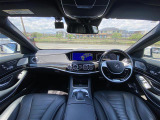 Sクラス S400 ハイブリッド エクスクルーシブ 本革シート 修復歴無し