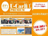 UX 200 Fスポーツ 