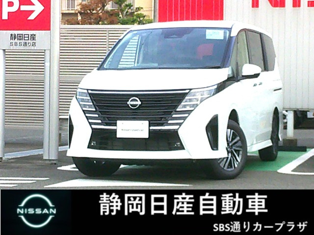 セレナ 2.0 ハイウェイスター V 4WD 