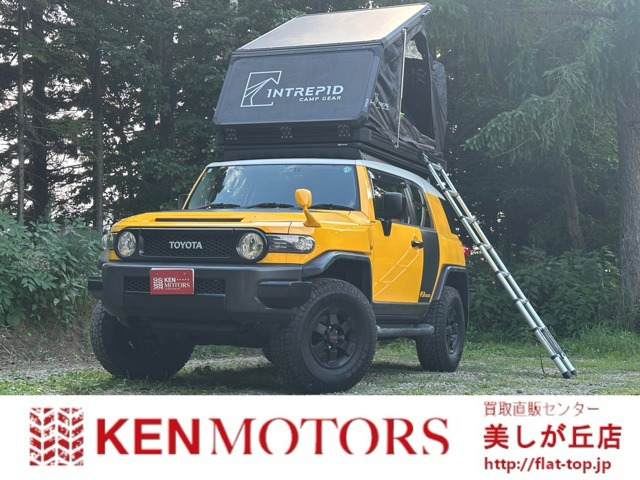 FJクルーザー4.0 カラーパッケージ 4WDINTREPIDキャンプギアルーフテント 社外10