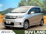 純正7インチナビ 両側電動スライドドア バックカメラ