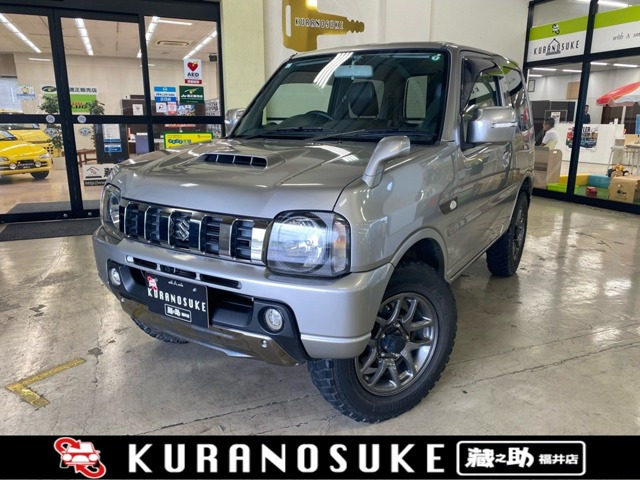 ジムニー ランドベンチャー 4WD 