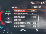 気になる車はすぐにお問い合わせください!画面右側の0066から始まる無料ダイヤルからお問い合わせ下さい!専門スタッフがお車のご質問にお答えいたします!