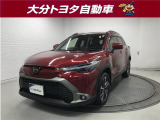 大分トヨタ&ネッツトヨタ東九州合同展示場あっぱれU-Carスタジアムの物件をご覧いただきありがとうございます。お問い合わせの際はカーセンサーを見たとお伝えください。