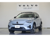 ボルボの電気自動車 2024年モデル XC40Recherge Single ヴェイパーグレー/チャコール